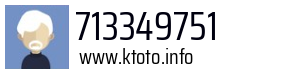 713349751
