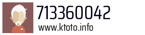 713360042
