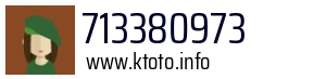 713380973