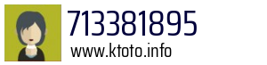 713381895