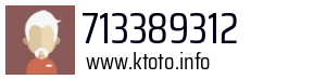 713389312