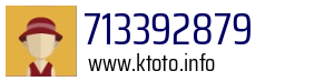 713392879