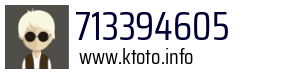 713394605
