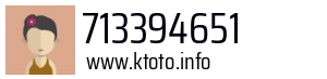 713394651