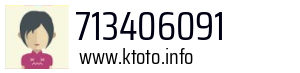 713406091
