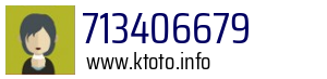 713406679