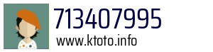 713407995
