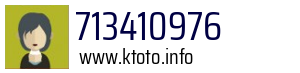 713410976