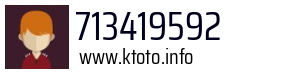 713419592