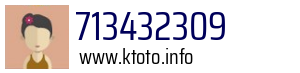 713432309