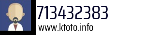 713432383