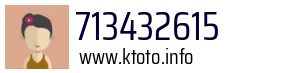 713432615