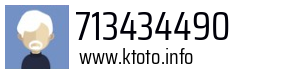 713434490