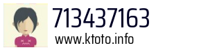 713437163