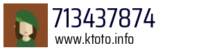 713437874