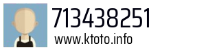 713438251