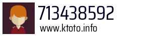 713438592