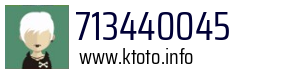 713440045