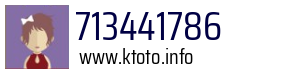 713441786