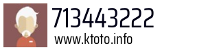 713443222