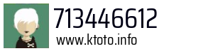 713446612