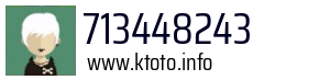 713448243