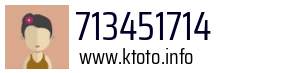 713451714