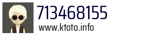 Numer telefonu 713468155 713468155