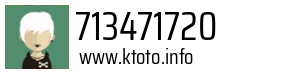 713471720