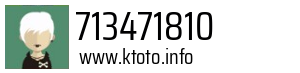 713471810