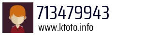 713479943