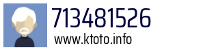 713481526