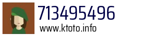 713495496