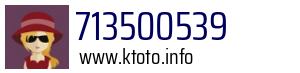 713500539