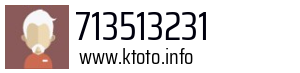 713513231