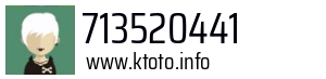 713520441
