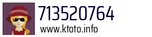713520764