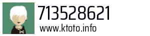713528621