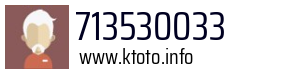 713530033