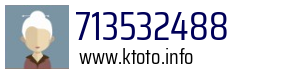 713532488