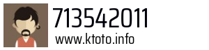 713542011