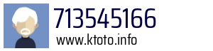 713545166