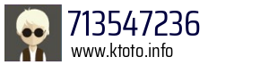 713547236