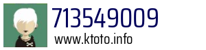 713549009