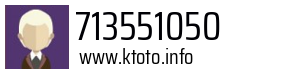 713551050