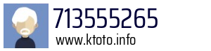 713555265