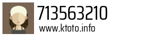 713563210