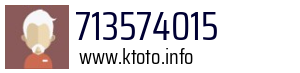 713574015