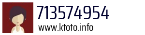 713574954