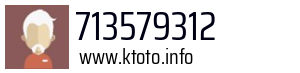 713579312